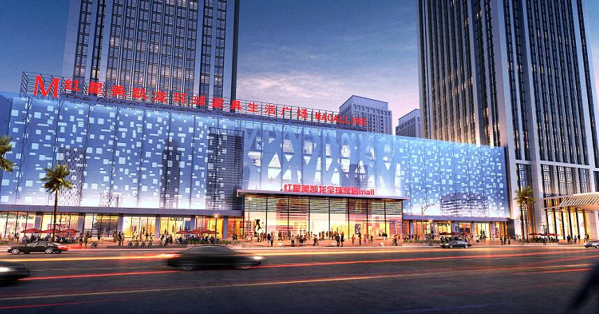 鸿雁电器助力中国普天·中央国际打造“智慧小区”