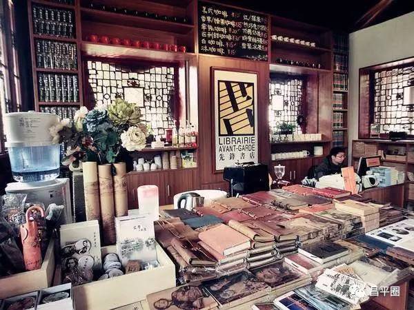 昌平约会,昌平有哪些情侣适合去的地方