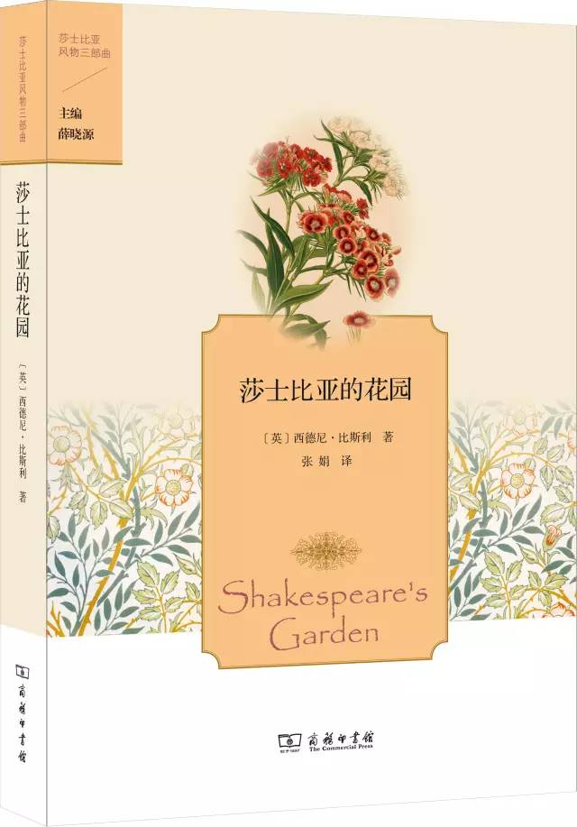 新书推荐100篇,值得看的27本新书