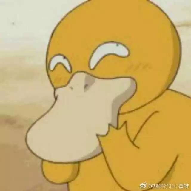 南北方差异的小总结,南北方十大差异