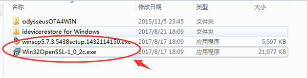 iphone4s如何降级ios6.1.3,iphone4s降级6.1.3方法
