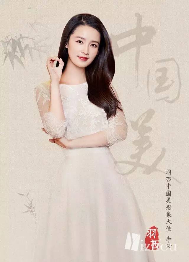 赵薇和外国人交流,赵薇外国人说英文