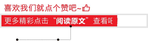 早春上新时髦又洋气的靴子,这个秋天最流行的马丁靴