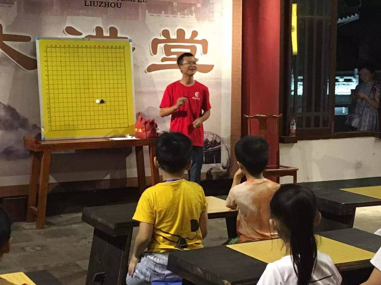 柳州文庙讲堂,文庙公益讲座