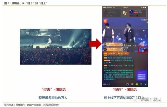 陌陌8.7旧版本,陌陌8.30版本