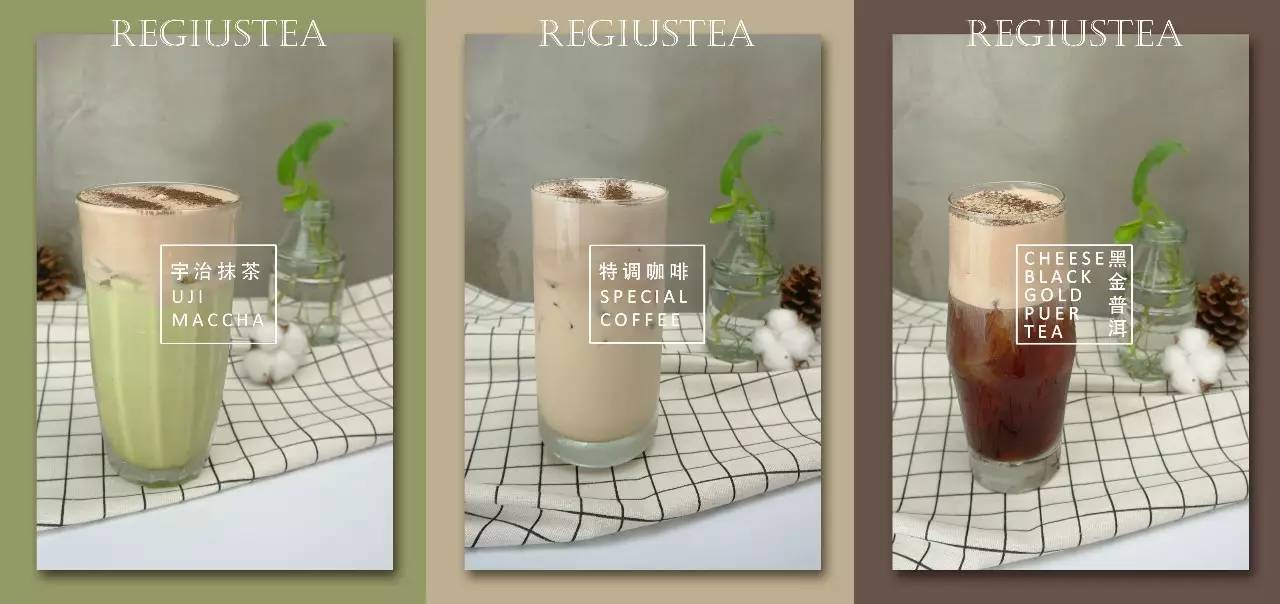 奶盖茶一定要用现萃的茶底才好喝,如何制作出一杯美味的奶盖茶