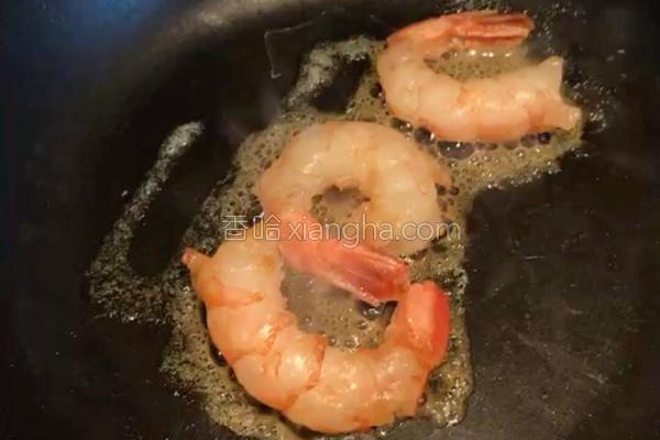 阿根廷大虾做法又简单又好吃,蒜蓉阿根廷大虾