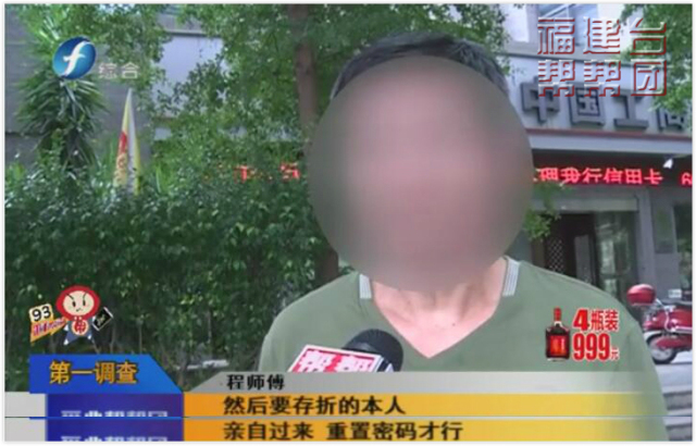 遗产纠纷冻结银行卡多久,上亿存款如何取出