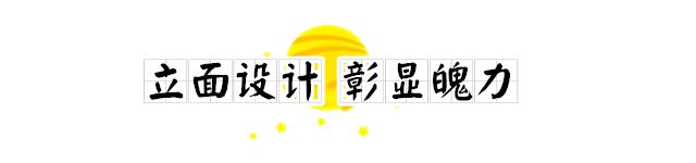 镇江新吾悦广场,镇江市中心吾悦