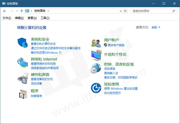 win10怎么查看磁盘驱动器,win10驱动器错误