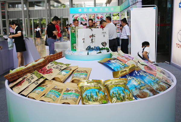 甘孜一县新鲜牦牛肉价格,甘孜新鲜牦牛肉