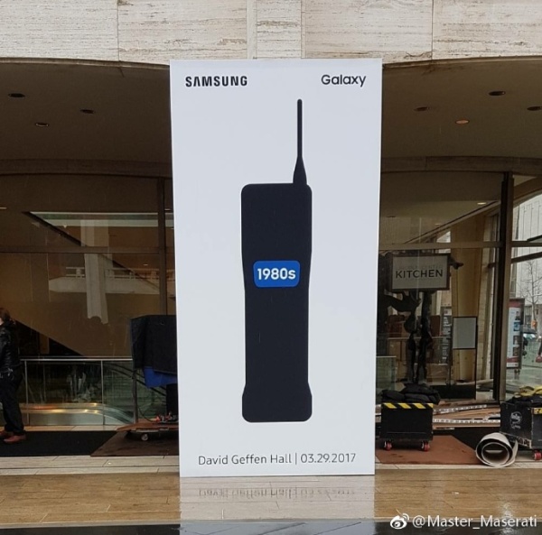 三星s8发布会回忆,三星s8发布一览表