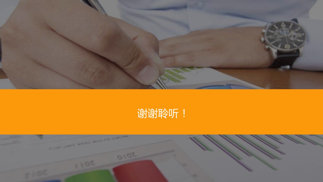 货拉拉app结构图,货拉拉app货车版