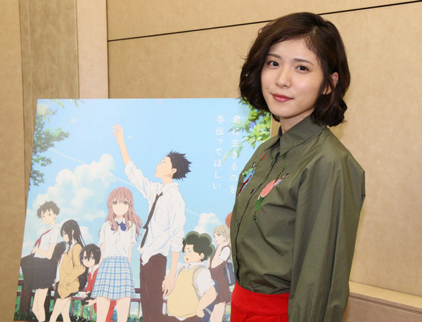 比你的名字还催泪的动漫电影,比你的名字好看的动漫