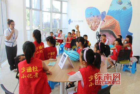 少通社小记者活动,莆田南日岛小日岛