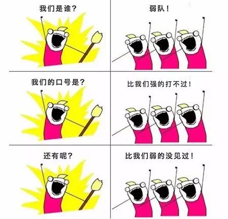 超燃智能足球,超智能足球超燃时刻