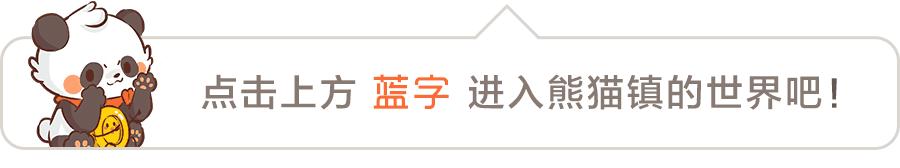 海底捞的公关处理,海底捞如何处理公关事件