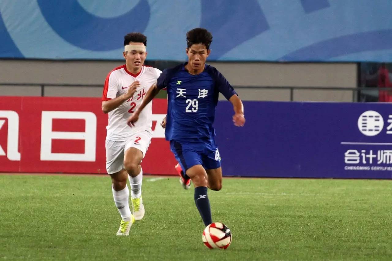 天津足球今日比赛结果,天津足球赢了吗