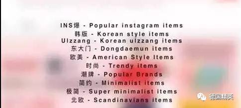 海外淘宝可以包邮啦！德国网红海淘的中国神器你可能见都没见过！
