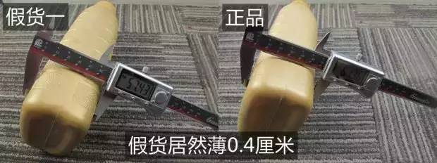 如何判断美孚机油真假,美孚假液压油