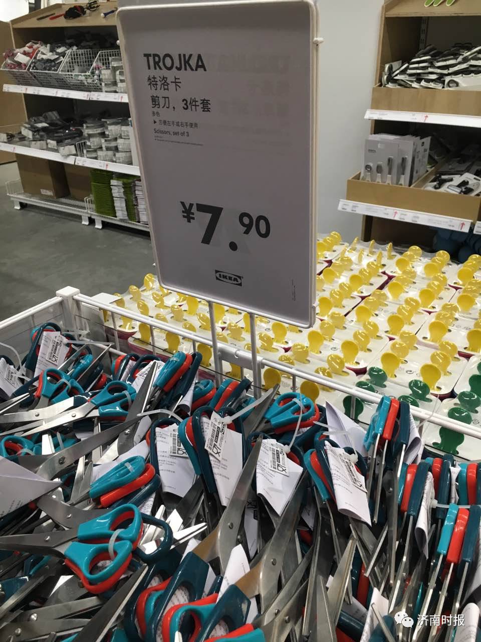 宜家火爆的背后,宜家清洁工