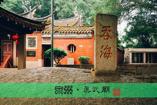 情迷刺桐海上丝路的风情万种