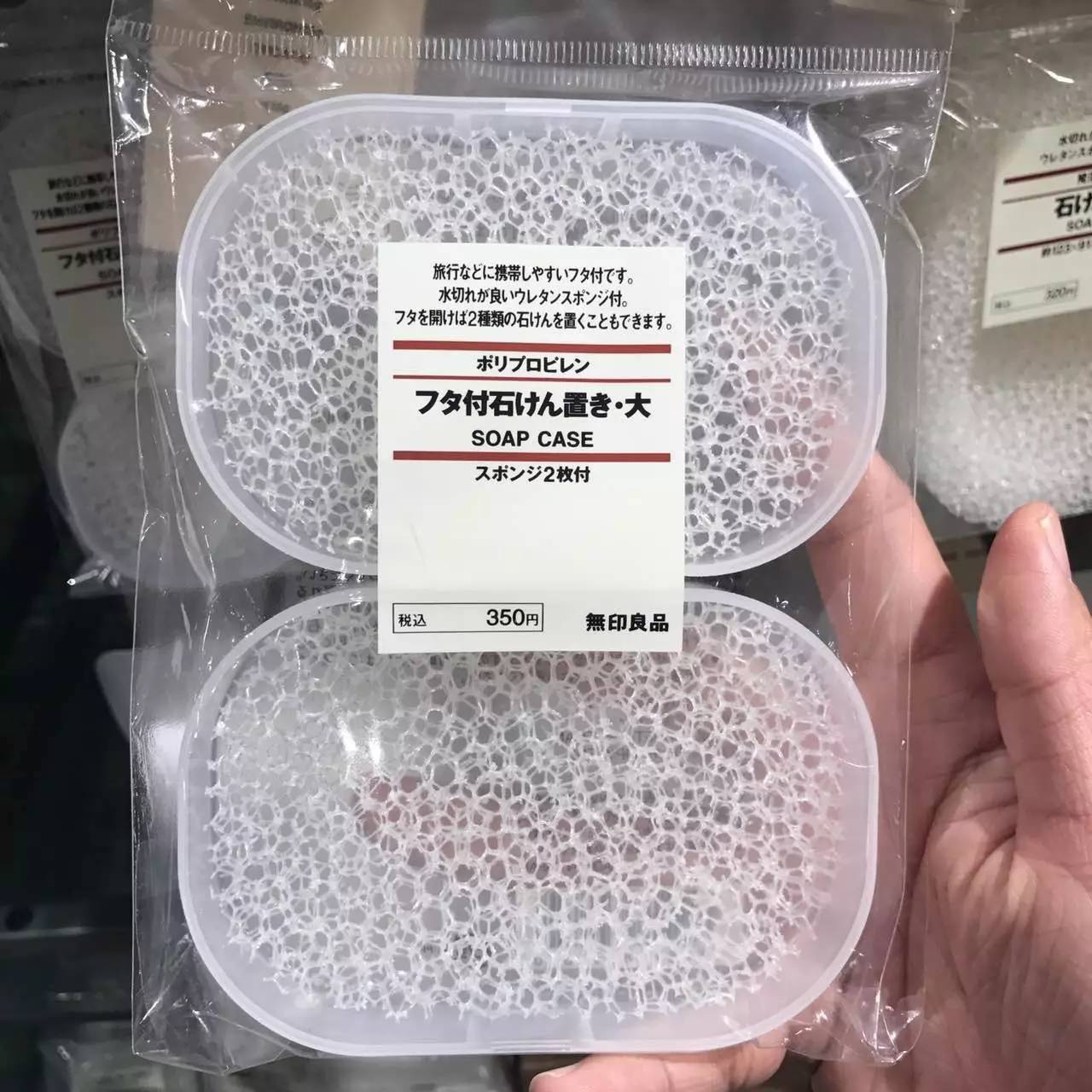 购物无印良品文具,南京无印良品必买清单