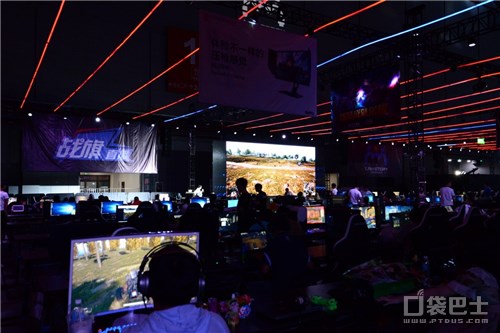 战旗LanStory圆满落幕首届LanParty成为游戏嘉年华新标杆