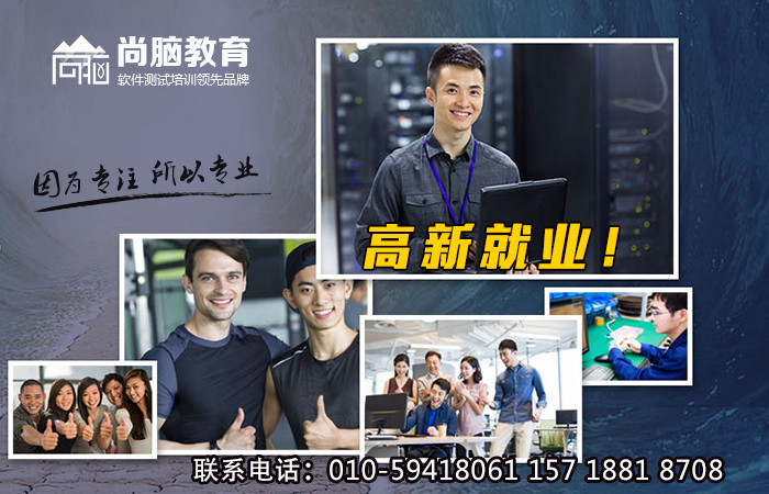 北京网络营销获客引流方案,seo网络营销策划方案