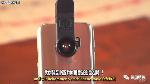 海外淘宝可以包邮啦!德国网红海淘的中国神器你可能见都没见过!