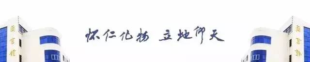 师傅是去滕王阁吗,师傅去怀化多少钱