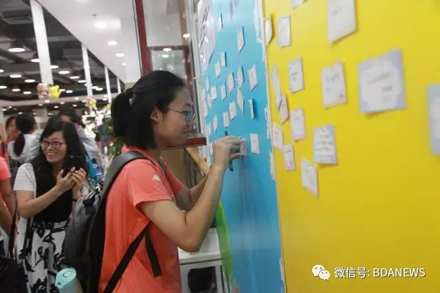 北京亦庄教育水平,亦庄教育新政策