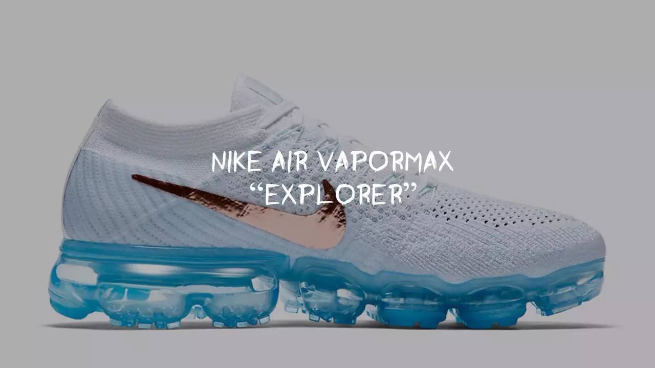 最新款sneaker,今秋最流行哪款鞋