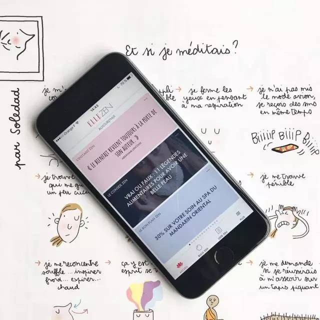 超好用的平价小物,增加生活舒适感的平价小物