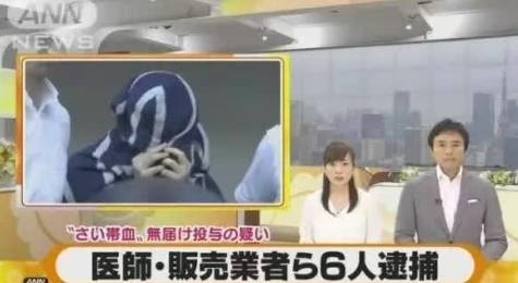 湖南卫视《我是未来》：脐带血治疗疾病有科学依据