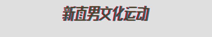 真皮皮鞋如何清洗保养,100多元的皮鞋怎么保养