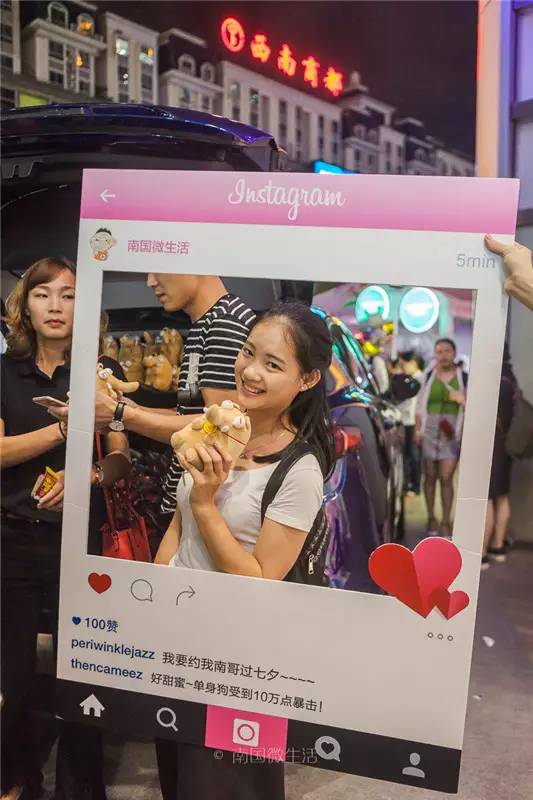 南宁故事,南宁的故事