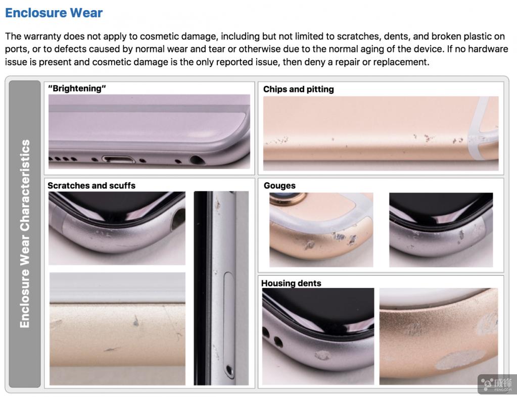 您可能不知道的事：苹果如何确定iPhone的维修