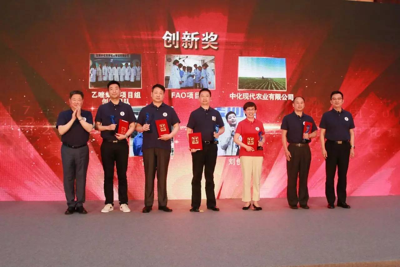 中化的福利,中化石油福利待遇