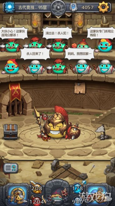 不思议迷宫竞技场捡垃圾速刷,不思议迷宫速刷怎么搭配