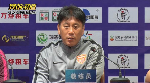 朴泰夏执教过哪些球队,朴泰夏执教中国国家队