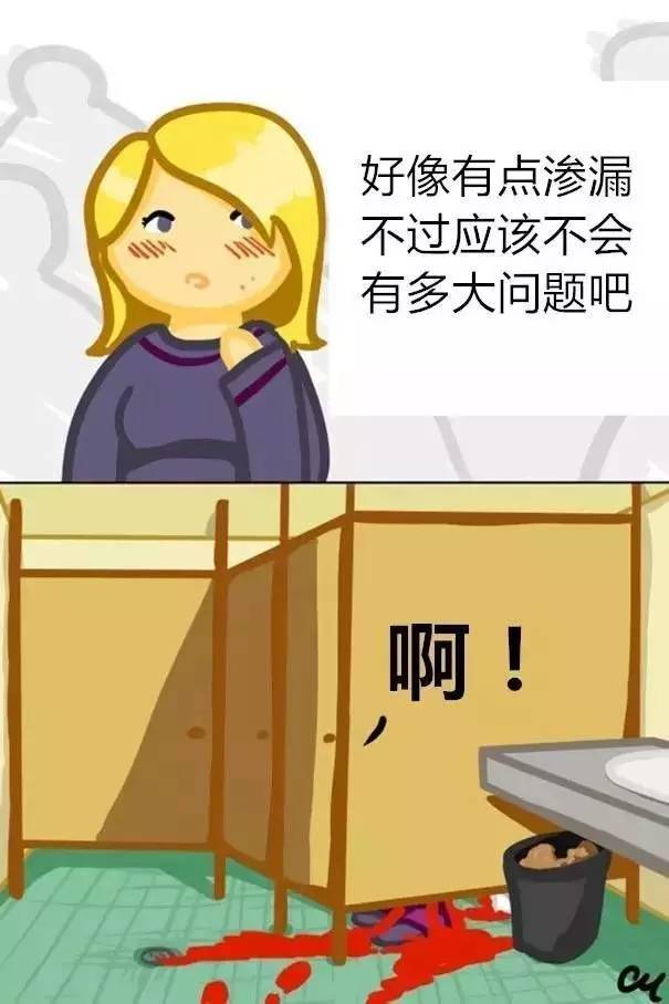 如何去选择一款好的卫生巾,女生多大用卫生巾合适