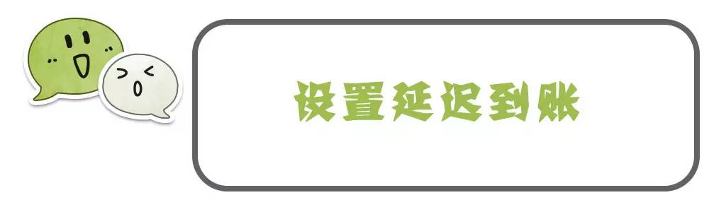 微信免费银行卡,微信新银行卡