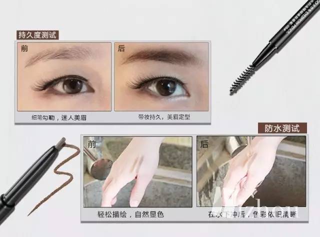 化妆新手怎么买化妆品呢女生,化妆初学者怎么买彩妆用品