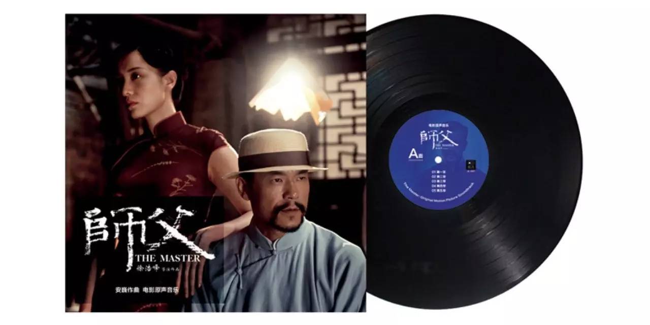 黑胶太小众，创业融资难？胶流APP：希望遇到爱黑胶、懂黑胶的投资人｜创业公司