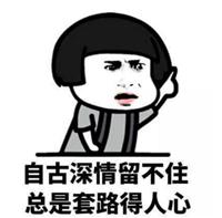 ladym铔嬬硶涓婃捣鍥介噾鎺掗槦,ladym鍥介噾涓績