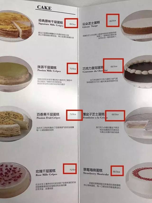 ladym鍋滀笟鏃堕棿,ladym鎺掗槦