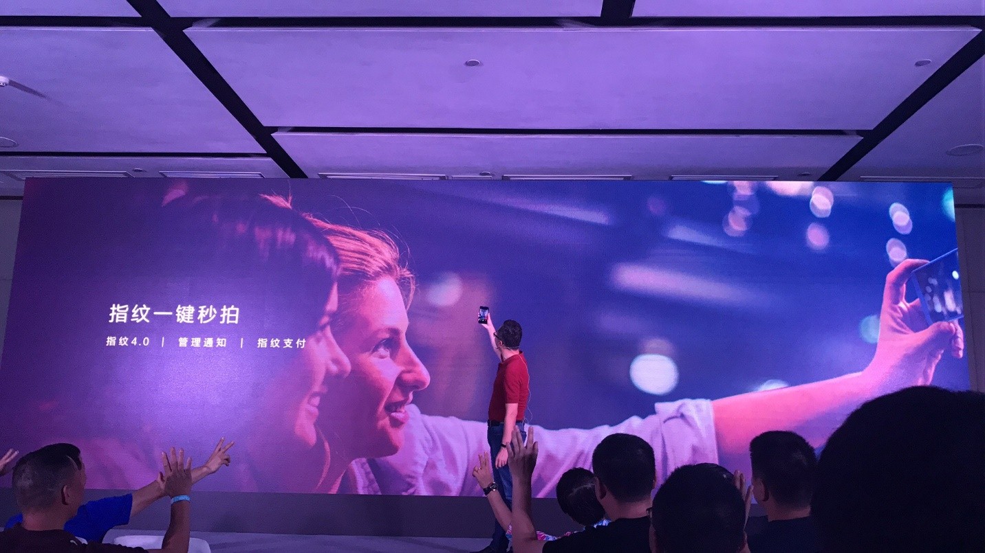 荣耀v9play目前售价,荣耀v9play参数和图片