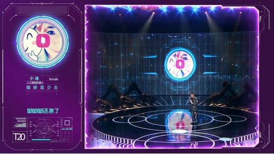 薛之谦摔话筒后果,薛之谦摔话筒直播有吗