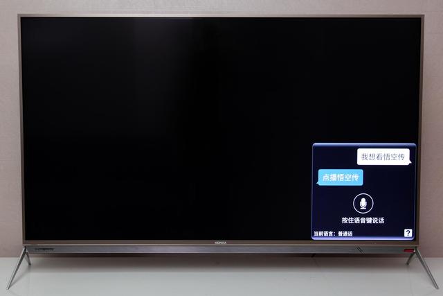 康佳电视r2测评,康佳电视55r1全部参数